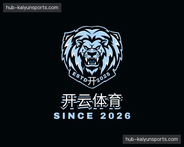 关于开云体育官网