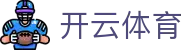 开云 - Kaiyun体育中心 - 官方导航地址