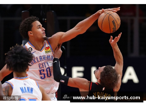 KAIYUN开云体育今日NBA战报：巨星对决，激情碰撞，球场上的精彩瞬间 - 副本